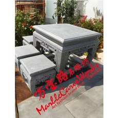 MarbleCarveWorks 萬隆石雕坊 石桌椅組 花崗岩庭院戶外組合