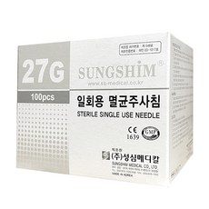 모완비 성심 일회용 멸균 주사침 27GX13mm X 2개, 200개