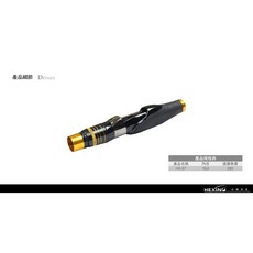 合興 HEXING 新型輪座，人體工學設計，舒適遊戲體驗，提升操作精準度, 1個, 06
