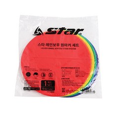 스타스포츠 국산 레인보우 원마커 6개입 1SET, 레인보우6컬러, 1개