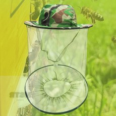 몬스또어 방충모자 예초기안전용품