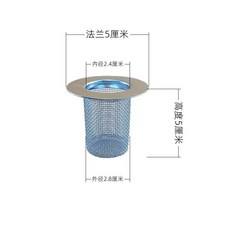臺灣熱賣 下水道防鼠地漏神器廚房衛生間排水口防老鼠網不銹鋼圓形過濾網筒 防蟲防臭地漏 防臭地漏 水孔防臭 排水孔防臭, 32管道【2.8*5cm】網孔1mm