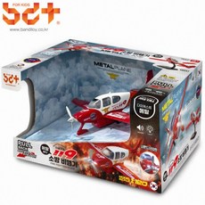 119 소방 비행기 남아선물