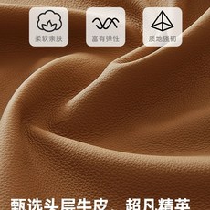 1인 안락의자 독서 다크그레이-테크천 등받이 눕는 침대의자, N. 자세한 할인은 고객 서비스에 문의하십시오, A., 1개