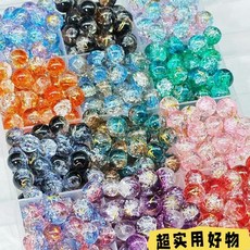 臺灣發貨 30顆10mm爆花冰透玻璃珠 雙色漸變裂紋珠 DIY飾品散珠材料, H234#爆花拉絲10mm深藍色,30顆, 1個