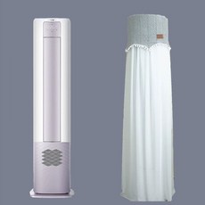 공기청정기 탈취제 음이온 화장실 차량용 공기이온화 원룸 가정 사무실 휴대용, H. 회색 자카드  흰색 원사, A. 하이얼 토르앞면과, 1개