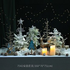 聖誕桌面擺件套裝，節慶裝飾，前臺收銀臺佈置，創意場景設計，營造溫馨聖誕氛圍, 7542桌面套裝, 1個