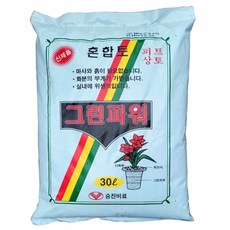 30L 혼합배양토 그린파워 피트모스상토 분갈이 온실, 1개