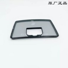 플로터 펜잉로봇 잉 XY 패키지 세트 추가 세트 펜홀더, A. 듀란티 커피 머신 예비 부품 ECAM110 340