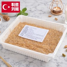 올데이스낵) 볶은카다이프면 두바이쫀득쿠키, 200g, 1개