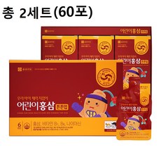 종근당 어린이홍삼 (20ml x 30포), 1회분, 60개