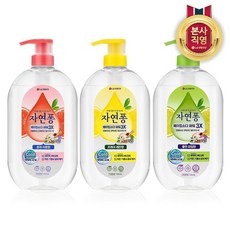 자연퐁 베이킹소다파워 3X 용기 735ML x 3개 (자몽/레몬/라임 택1), 레몬