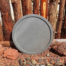 돌 자연석 석판 플레이트 구이판 곱돌판 고기판 스테이크, A. TO01 디스크 직경 25cm