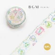 莫莫日貨 2022秋冬新品 BGM日本進口燙金和紙膠帶-觀葉植物手帳裝飾膠帶, 1個