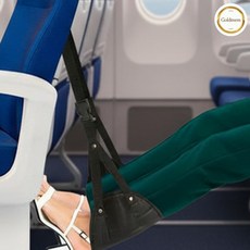 GOLDMEME 기내용발해먹 발걸이, 1세트, 블랙color