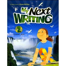 My Next Writing 2 SB