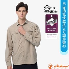 WildLand 荒野 男款3M透氣快乾抗UV可調節襯衫