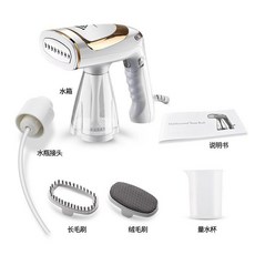 手持折疊掛燙機 迷你蒸汽熨斗 110V, 白色,美規110V