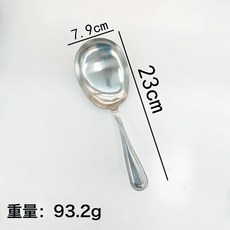DFMEI 不鏽鋼分菜勺珠點分餐勺長柄大號公用勺餐廳分餐勺酒店自助服務勺, 1個, 如圖, 珠點分餐勺【201鋼】