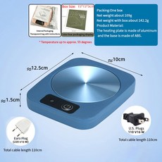EU 알루미늄 디스크 온도 조절 가열 쿠션 절연 플레이트 섭씨 55도 우유, 02 미국, blue, 1개