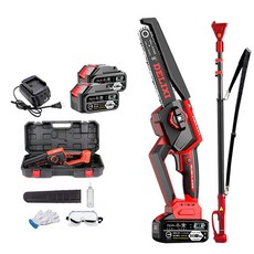 Ogula 小倉 8吋無刷高枝鋸 高空手持兩用, 1個