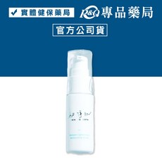 初淨肌 SAB 私密淨白水潤精華 30ml 長效保濕 抑菌 益菌平衡, 1個