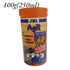 德國JBL 烏龜蛋白質主食 (Agil) 烏龜飼料 澤龜飼料 烏龜 巴西龜 台灣龜 金金水族, 1個, 250ml