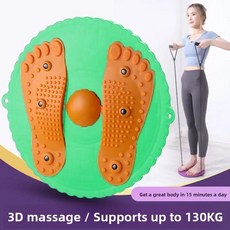 허리 트위스트 운동기구 재미있는 운동 트리머 댄스 머신 사람들 필수 회전 디스크, 4. 녹색 [매화 디자인] 탄력 스트링 하중 260kg, 기본