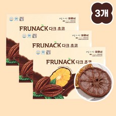 [3개묶음] 프루낵 다크초코 건조과일 말린과일 감귤칩 감귤초코 제주과자 가니쉬 결혼답례품, 3박스, 57.6g