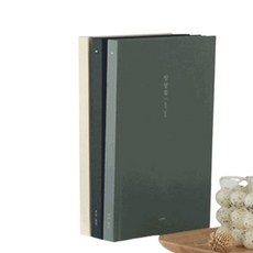 금산 조각일기 감정일기장 성인일기장 유선노트, 02 바나나