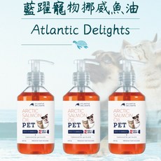 Atlantic Delights 寵物專用挪威鮭魚油 300ml Omega-3 狗貓適用, 1個
