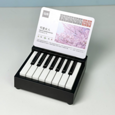 迷你鋼琴造型日曆 桌面擺件 創意禮物, 周董 - 黑色 送音貼 禮盒, 1個