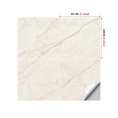 大理石紋壁貼地貼 30x30公分 防水耐磨居家裝飾貼, Ds5米大理石[霧面止滑磨砂]