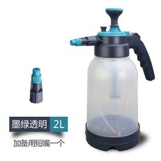 家用加厚手動氣壓式噴壺 2L 帶加長杆, 2L墨綠透明 不帶長杆 +備用短嘴, 1個
