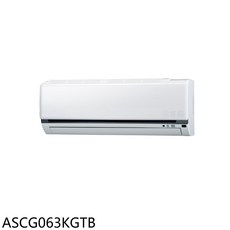 ASCG063KGTB冷暖空調，智能溫控，高效過濾，超靜音運行，四季舒適享受, ASCG063KGTB, 圖片色
