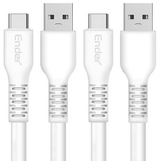 엔더 삼성 휴대폰 전용 C타입 고속충전 말랑이 탄성 케이블, 2m, 화이트, 2개 2m, 화이트, 2개