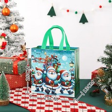 페레로 킨더조이 2025 크리스마스 어드벤트 캘린더 431g, F. 녹색 중간 1, B. 5