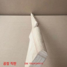 나무총 개머리판 소총 모형 훈련용 우드 소품 연극, 2. 길이 107cm/두께 2.8 cm, 1개