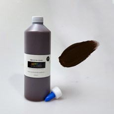 아크릴물감 500ml 전문가용, 1개, 21-진한갈색
