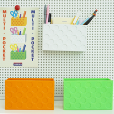 포비월드 자석멀티포켓 자석수납 정리함 2개입, 연두색2개