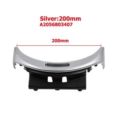 중앙 콘솔 글러브 박스 스위치 커버, 없음, 1. Silver-200mm