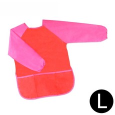 제삼오스토어 미술가운 아트 레드핑크 (L) 미술복 드로잉가운 유아앞치마 미술수업준비물