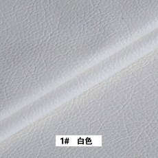 인조가죽시트지 가죽 수선패치 계량기 원단 인조 리치 패턴 가구 재봉 합성 PU 천 흰색 녹색 소파 커버, 1개