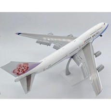 ALB 1:200 中華航空 Boeing 747-400 飛機模型 ALB2CI215A, 1個