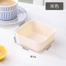 小麥秸稈方形碗 家用沙拉碗 塑料湯碗 創意甜品碗, 米色, 1個