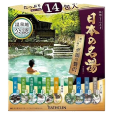 BATHCLIN 日本名湯 薬用入浴剤 14包入 至福の贅沢, 30g