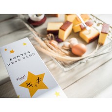 키세키 카스테라 오리지널 초코 녹차 딸기 풀 사이즈 한박스(10조각), 300g, 1개