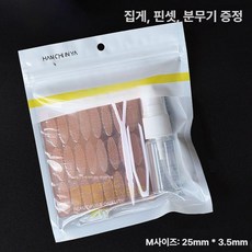 쌍꺼풀 스티커 쌍꺼풀스티커 쌍꺼풀테이프 붙이는쌍꺼풀 눈 리프팅 자연스러운눈 개업선물 판촉물 뷰티샵 (5세트), 5개