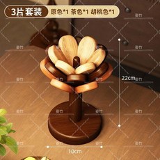 實木隔熱墊 耐高溫鍋墊 杯墊 桌墊, 1個, 實木003*層裝一棵樹杯墊擺件