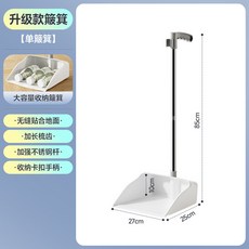 家用全新料簸箕套裝 長柄塑膠軟毛清潔掃把, 單個簸箕, 1個